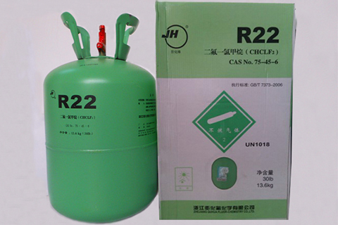 巨化 R22（净重13.6Kg）